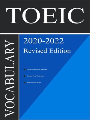 cover image of TOEIC Vocabulary 2020